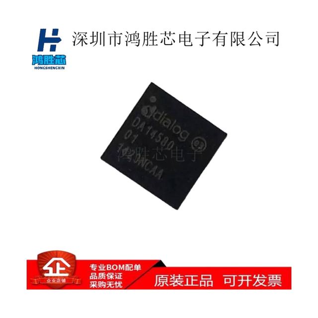 DA14531MOD-00F01002