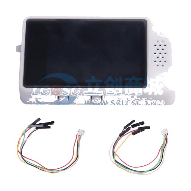 LCKFB-SZPI-ESP32-C3-VA