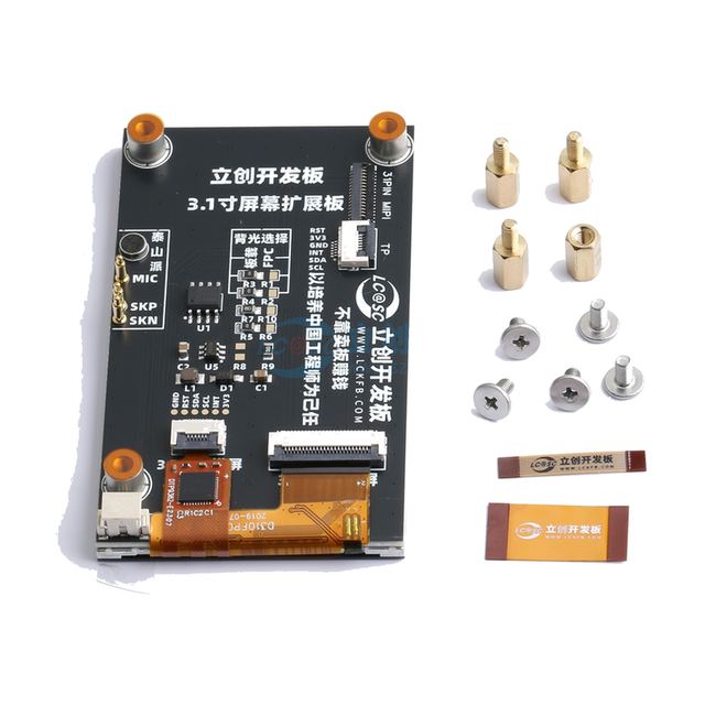 LCKFB-mipi-3.1inch-screen