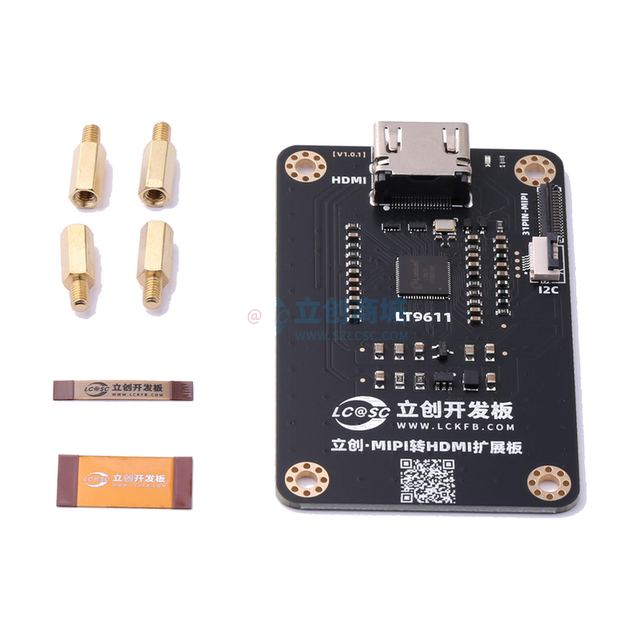 LCKFB-mipi-to-hdmi-lt9611
